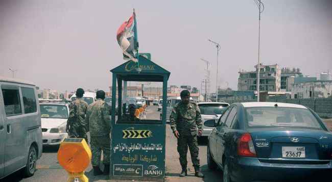العاصمة عدن: نجاحات أمنية وتطبيع للحياة