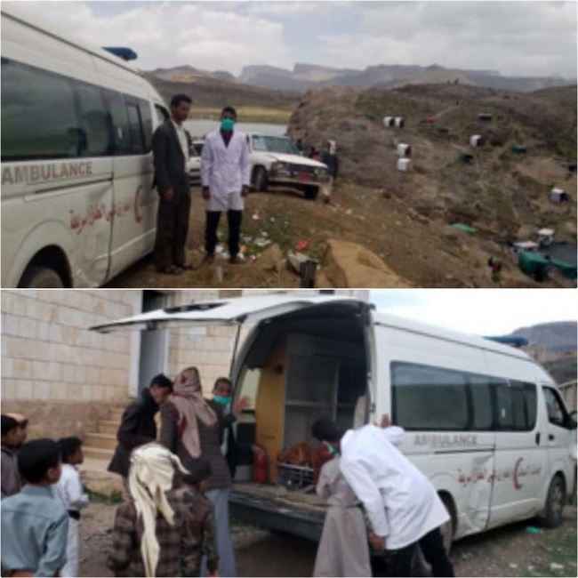 غرق طفل وطفلة وشاب في صنعاء