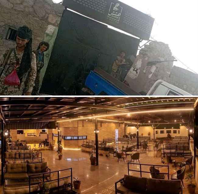 إدارة أمن تعز تغلق الكافيهات الوحيدة بالمدينة بأمر من جناح الإخوان المتطرف وتتجاهل إغتيال مروع بذات الوقت