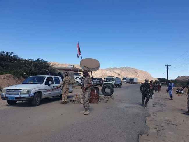 القبض على عنصر متورط في الهجوم على نقطة أمنية في شبوة