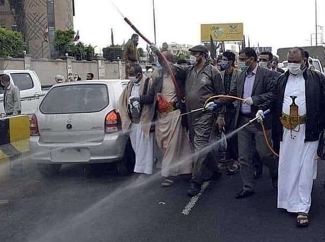 إغلاق مدينة كاملة في ذمار عقب اكتشاف عشرات المصابين بكورونا والحوثي يهدد بالتصفية