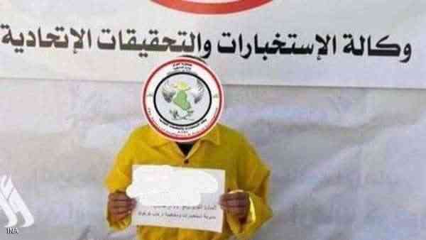 العراق.. القبض على عضو بارز في تنظيم داعش