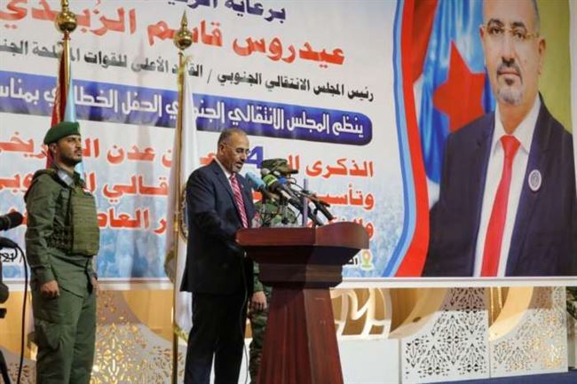 الزُبيدي يوجه من عدن دعوة عاجل لحكومة المناصفة