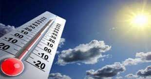 الصغرى بعدن 27.. تعرف على درجات الحرارة اليوم 5/5/2021