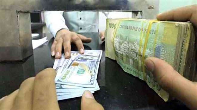 سعر الدولار بعدن 900.. تعرف على أسعار الصرف اليوم الأربعاء