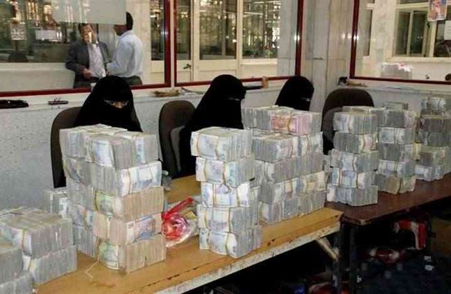 الدولار سعر الشراء 909 ريال.. تعرف على أسعار الصرف