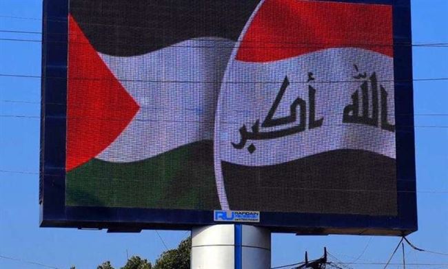شاهد: قانون عراقي يمنح الفلسطينيين حقوق المواطن باستثناء الجنسية