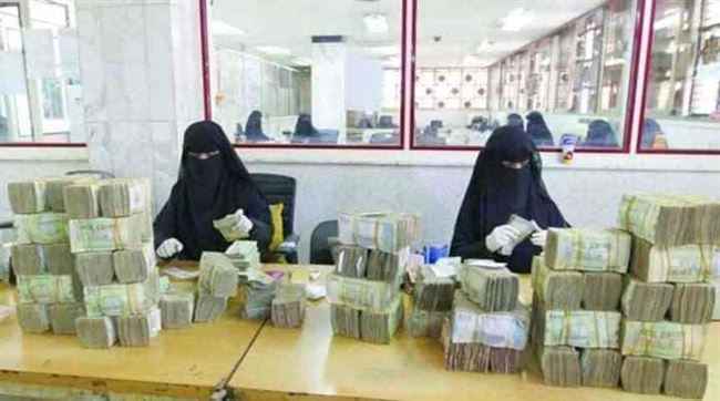 أخر تحديث لأسعار الصرف اليوم الأحد