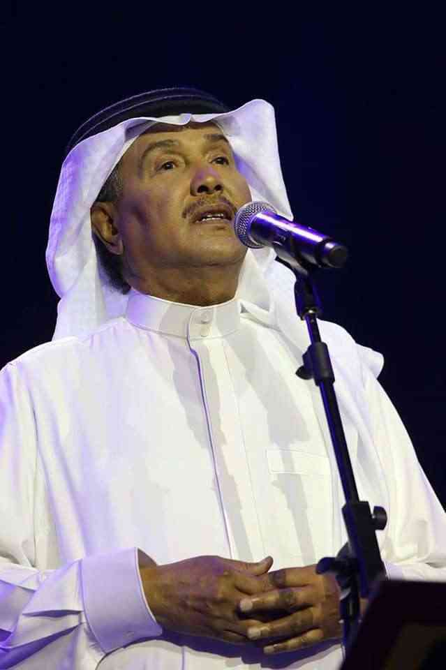 بعد غضب اليمنيين.. محمد عبده يعتذر عن أسأته من العملاق اليمني ابوبكر والفنان السعودي طلال مداح