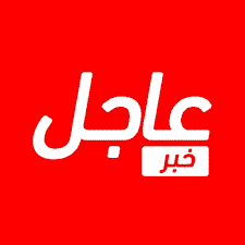 عاجل.. رئيس مجلس القيادة الرئاسي يجري إتصال هاتفي مع الرئيس السابق عبدربه منصور هادي