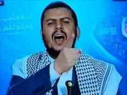 الشريك يكشف عن أكبر فضيحة مدوية في تاريخ عبدالملك الحوثي بعد أيام من ظهور الأخير