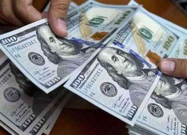 انخفاض سعر الدولار قبيل قرار مجلس الاحتياطي الأميركي