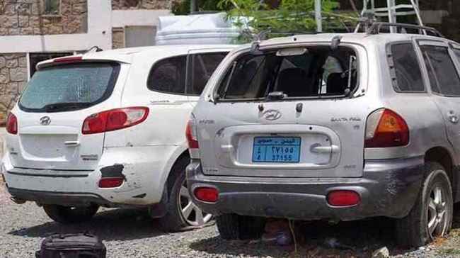طائرة حوثية تصطاد 7 من رجال الأمن ومركز حقوقي يندد بالجريمة التي ارعبت زوار حديقة جاردن سيتي