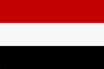 مصدر حكومي يطالب الأمم المتحدة التحرك بجدية ويضعها أمام أول اختبار لها