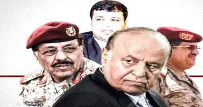 الشرعية دافعت عن الحوثيين بالفساد طوال السنوات الماضية.. هذا الخصم الأول لليمنيين