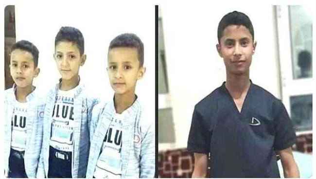 خرجو في نزهة عيدية .. سد في البيضاء يلتهم 5 أطفال من أسرة واحدة