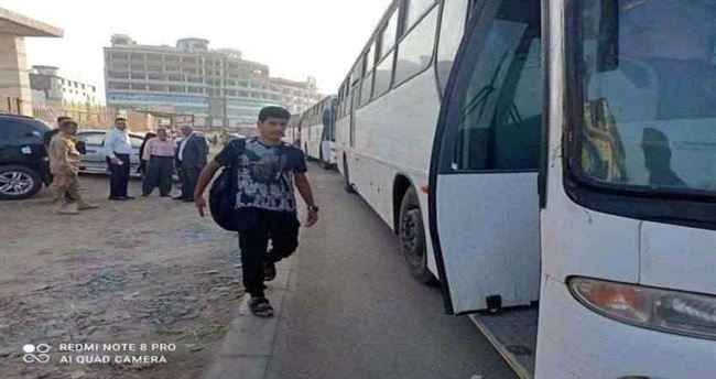 خبر هام يسعد طلاب الجامعة في عدن لحج .. باصات حكومية للنقل وهذه اماكن التجمع