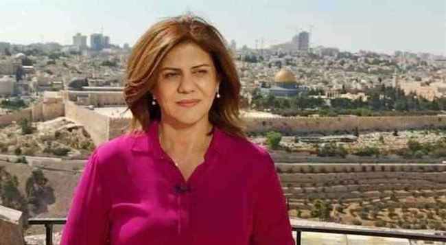 شاهد تعليق اليمن على اغتيال مراسلة الجزيرة شيرين ابو عاقلة في فلسطين