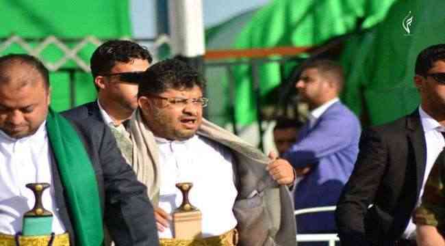 التحالف يوثق 12 ألف مداهمة قام بها الحوثيون بحق سكان هذه المنازل.. العيب الاسود