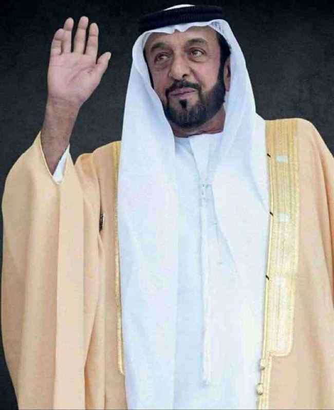 اليمن تعلن الحداد على وفاة الشيخ خليفة بن زايد آل نهيان وتنكيس الاعلام لمدة ثلاثة ايام