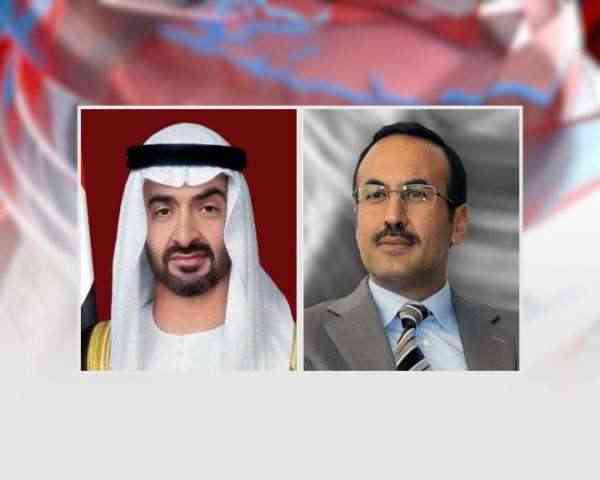 أحمد علي عبدالله صالح يكتب كلمات حزينة في وفاة الشيخ خليفة بن زايد آل نهيان
