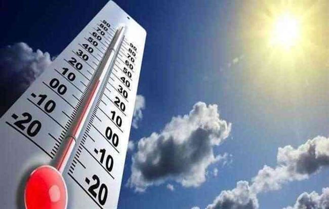 الصغرى بعدن 29 .. تعرف على درجات الحرارة اليوم