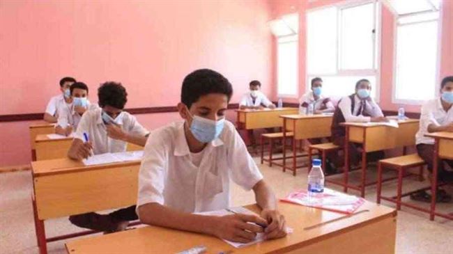 ساعات حاسمة لطلاب وطالبات الثانوية في اليمن