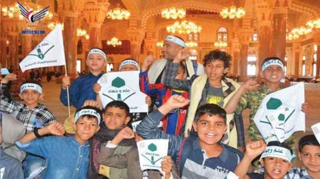 من هو المشرف الحوثي الذي يدير المراكز الصيفية وتجنيد الأطفال