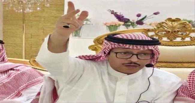 تعرف على أشهر نصاب يمني في السعودية .. أسس شركة ولقب نفسه شيخ