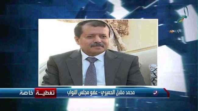 برلماني بارز في اليمن : حان الوقت لإنسانية الأمم المتحدة فك حصار تعز