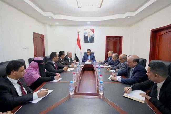 رئيس الحكومة يوجه بدراسة وتقييم الاوضاع الإدارية بالسلطات المحلية