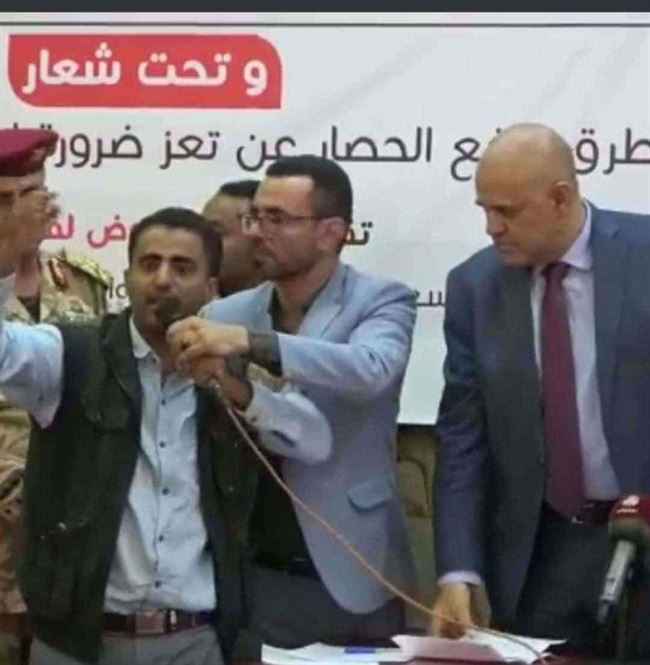 بالفيديو .. اصلاح تعز يحرض الشارع ضد المحافظ شمسان لحرف الأنظار عن جهود رفع الحصار