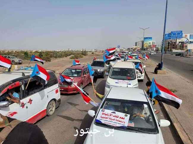 بالصور .. الجنوبيين يخرجون في محافظات عدة للاحتفال بذكرى فك الإرتباط عن الشمال