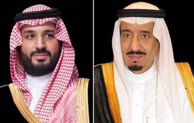الملك سلمان وولي عهده يعلقان على وحدة اليمن