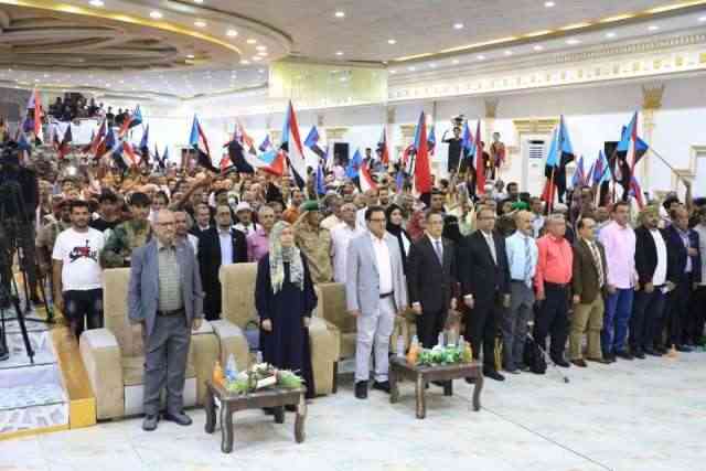 الانتقالي يقيم حفل مركزي في عدن .. بمناسبة إعلان فك الارتباط بين الجنوب والشمال
