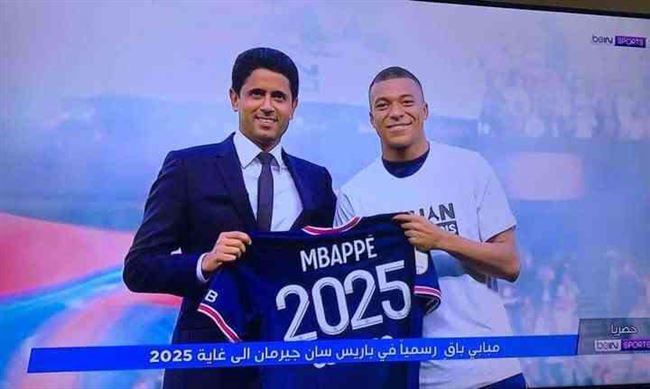 تجديد عقد مبابي يثير أزمة.. الليغا يشكو سان جيرمان إلى يويفا