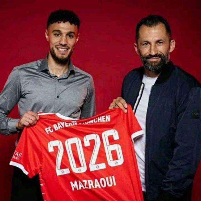 بايرن ميونيخ يعلن ضم النجم المغربي مزراوي