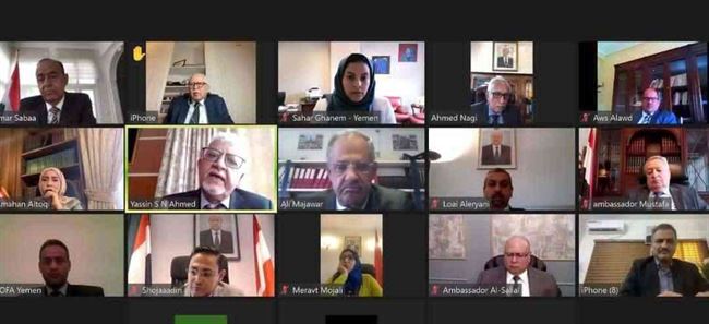 أوضاع عدن الخدمية والأمنية على طاولة رؤساء البعثات الدبلوماسية في اوروبا