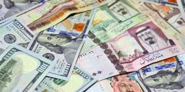 اسعار الصرف صباح اليوم الخميس 26 مايو