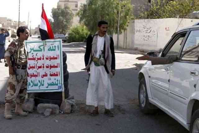 الأهالي ينتظرون فك الحصار عنهم .. منظمة حقوقية تكشف نقاط حوثية تختطف  417 شخصا من أبناء تعز