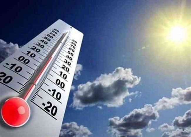 درجات الحراره باليمن اليوم السبت 28 مايو