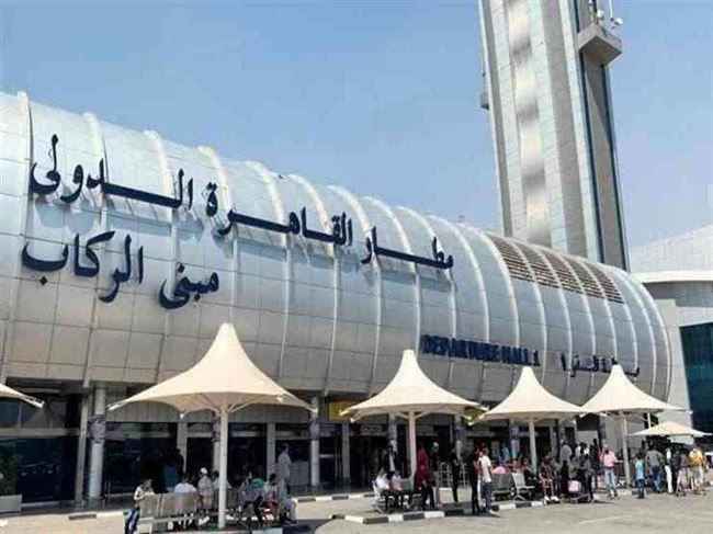 ترتيبات لأول رحلة جوية بين مطار صنعاء والقاهرة .. رسالة رسمية