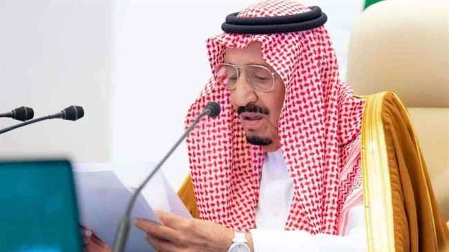 الملك سلمان يصدر 15 أمر ملكي قضى بإعفاء هولاء المسؤولين