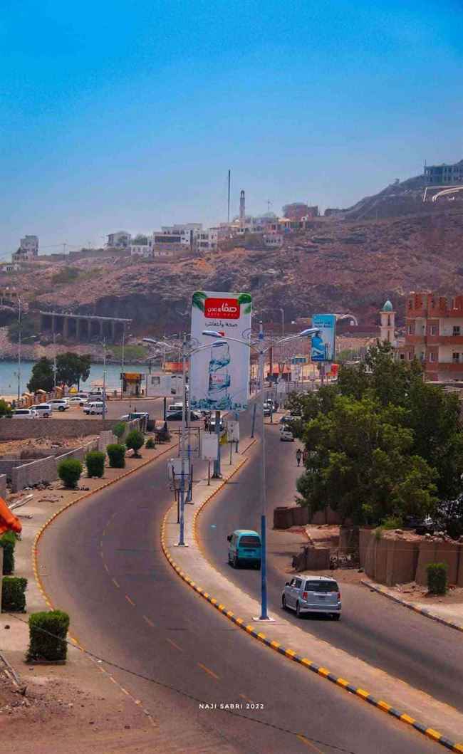 أجهزة الأمن تلقي القبض على المتهم بقتل شخصين داخل سوبر ماركت بعدن .. كشفت عن أمر هام
