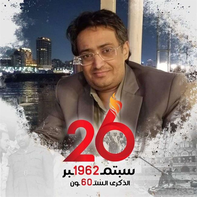 فهمي الزبيري