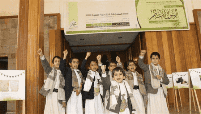 تحذيرات من مراكز حوثية تعتدي على الاطفال جسدية وجنسية