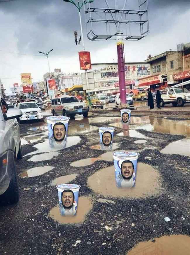 بعد إغلاق الحوثي لكبرى شركات هائل سعيد.. أزمة زبادي تعصف بصنعاء وباقي المحافظات