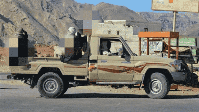 جاسوس العدل الذي اخترق قاعدة اليمن