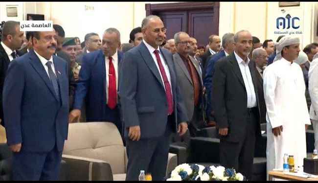 الزبيدي يفتتح اللقاء التشاوري الجنوبي يطالب بإنهاء التباينات.. نص الكلمة