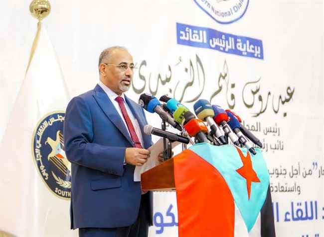 الجنوبيون يوحدون صفوفهم .. انطلاق اللقاء التشاوري في عدن